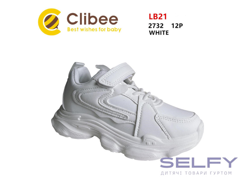 Кросівки дитячі Clibee LB21 white 27-32, Фото 1