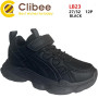 Кросівки дитячі Clibee LB23 black 27-32
