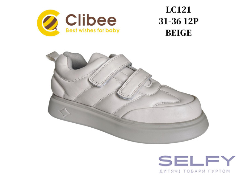 Кросівки дитячі Clibee LC121 beige 31-36, Фото 1