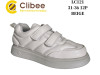 Кроссовки детские Clibee LC121 beige 31-36, Фото 4