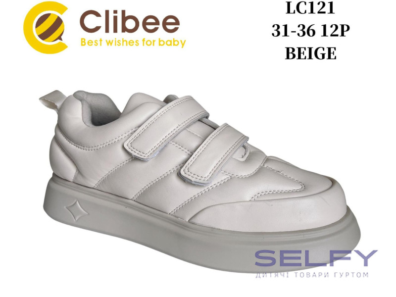 Кросівки дитячі Clibee LC121 beige 31-36, Фото 1