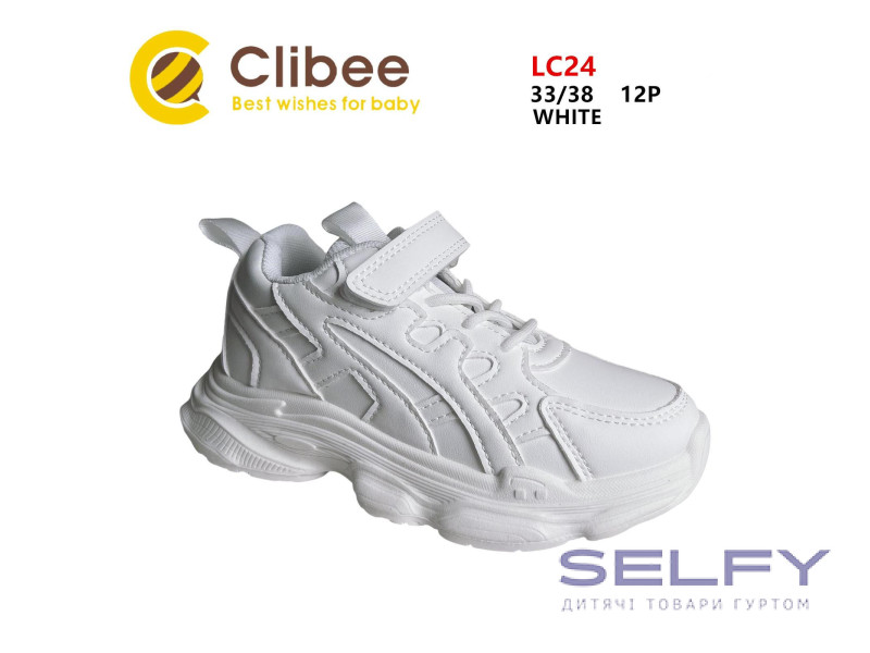 Кросівки дитячі Clibee LC24 white 33-38, Фото 1