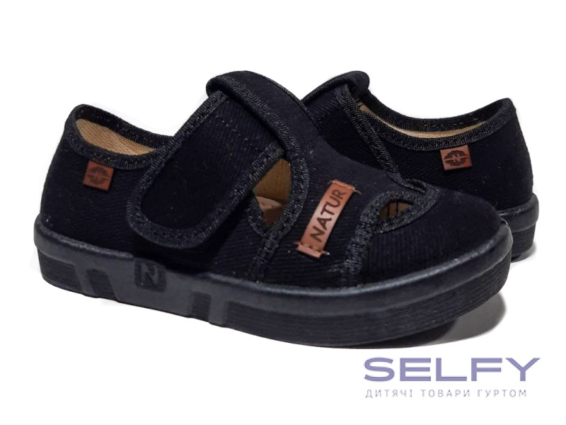 Robert 26-32 чорні, Natur, Фото 1