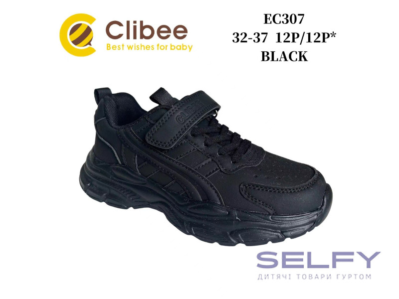 Кросівки дитячі Clibee EC307 black 32-37, Фото 1