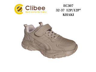 Кросівки дитячі Clibee EC307 khaki 32-37