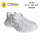 Кросівки дитячі Clibee EC307 white 32-37