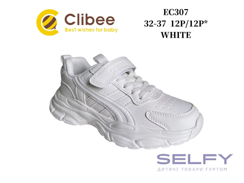 Кросівки дитячі Clibee EC307 white 32-37, Фото 1