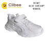 Кросівки дитячі Clibee EC307 white 32-37
