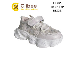 Кросівки дитячі Clibee LA985 beige 22-27