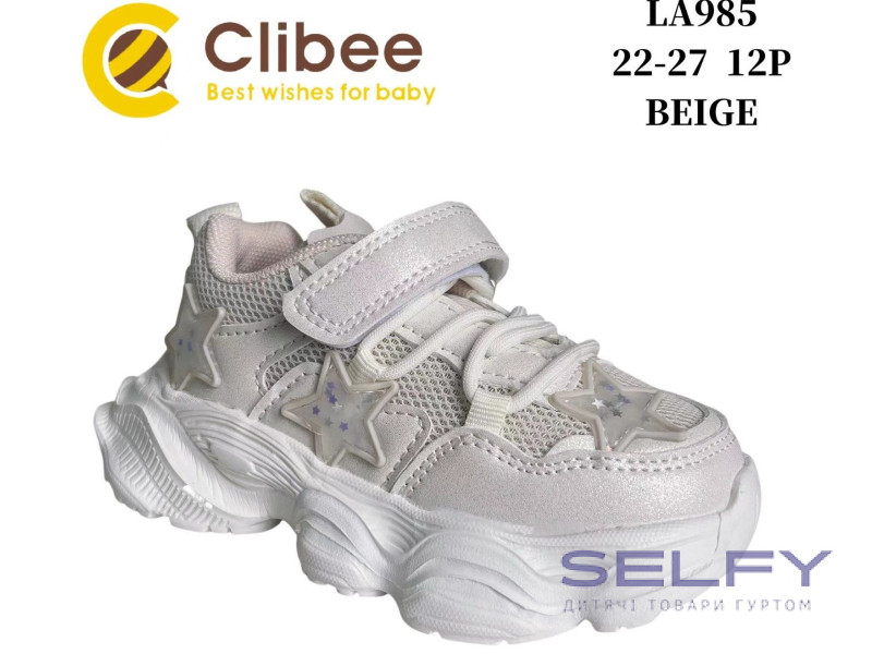 Кроссовки детские Clibee LA985 beige 22-27, Фото 1
