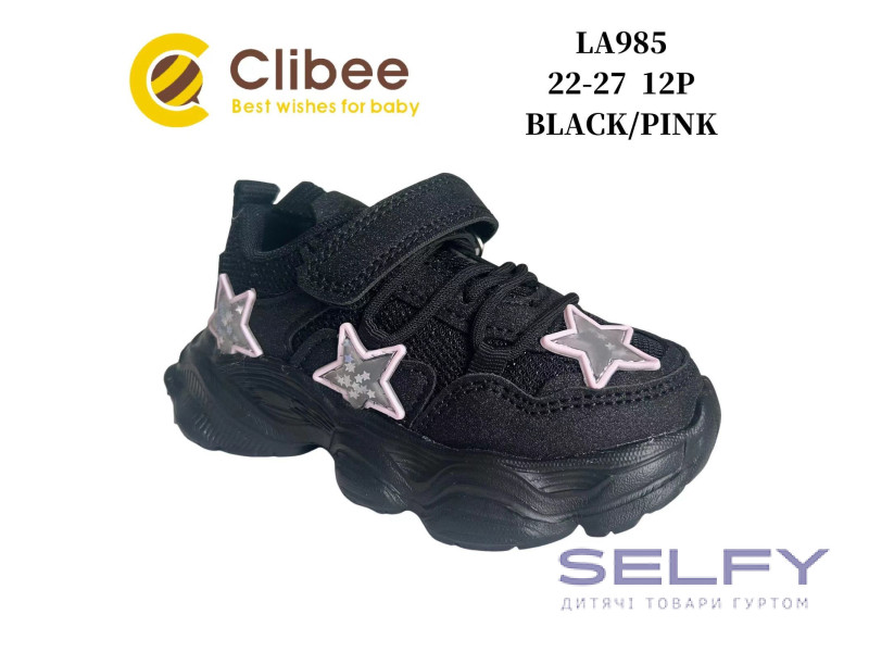 Кросівки дитячі Clibee LA985 black-pink 22-27, Фото 1