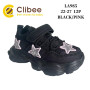 Кроссовки детские Clibee LA985 black-pink 22-27