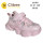 Кросівки дитячі Clibee LA985 pink 22-27