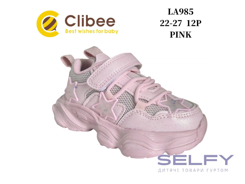 Кросівки дитячі Clibee LA985 pink 22-27, Фото 1