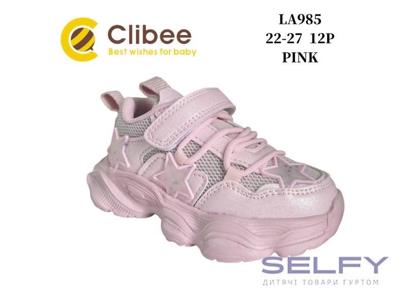 Кроссовки детские Clibee LA985 pink 22-27, Фото 1