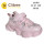 Кроссовки детские Clibee LA985 pink 22-27