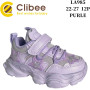 Кросівки дитячі Clibee LA985 purple 22-27