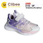 Кросівки дитячі Clibee LB995 white-purple 27-32
