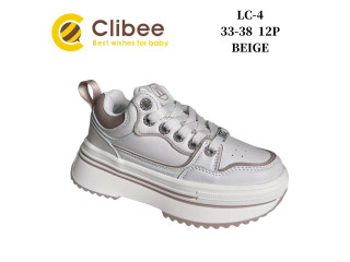 Кросівки дитячі Clibee LC-4 beige 33-38