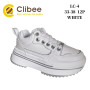 Кросівки дитячі Clibee LC-4 white 33-38