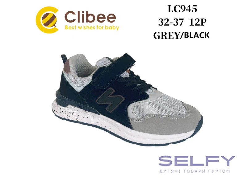 Кросівки дитячі Clibee LC945 grey-black 32-37, Фото 1