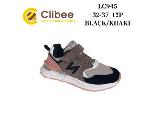 Кросівки дитячі Clibee LC945 black-khaki 32-37