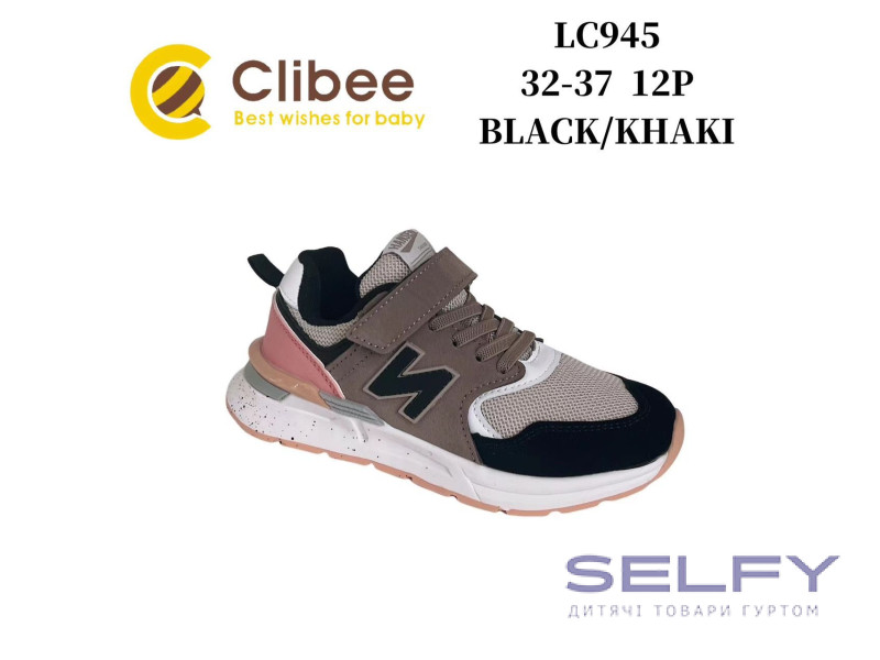 Кросівки дитячі Clibee LC945 black-khaki 32-37, Фото 1