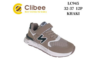 Кросівки дитячі Clibee LC945 khaki 32-37