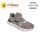 Кросівки дитячі Clibee LC945 khaki 32-37