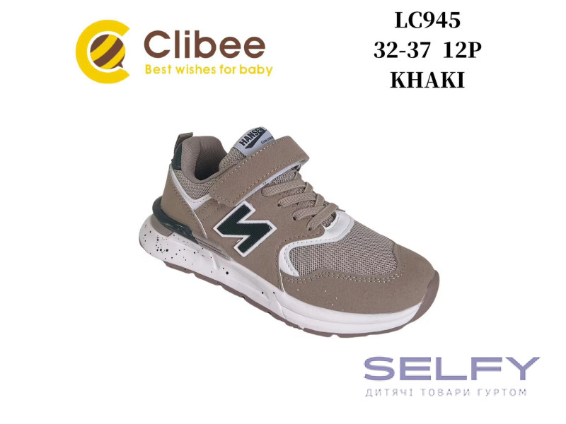 Кросівки дитячі Clibee LC945 khaki 32-37, Фото 1