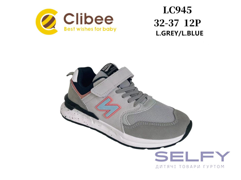 Кросівки дитячі Clibee LC945 l.grey-l.blue 32-37, Фото 1