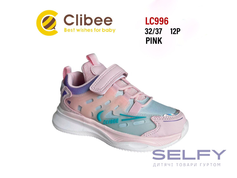 Кроссовки детские Clibee LC996 pink 32-37, Фото 1