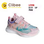 Кроссовки детские Clibee LC996 pink 32-37