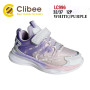 Кросівки дитячі Clibee  LC996 white-purple 32-37