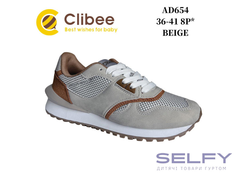 Кросівки дитячі Clibee AD654 beige 36-41, Фото 1