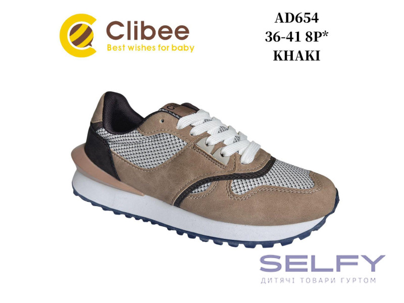 Кросівки дитячі Clibee AD654 khaki 36-41, Фото 1