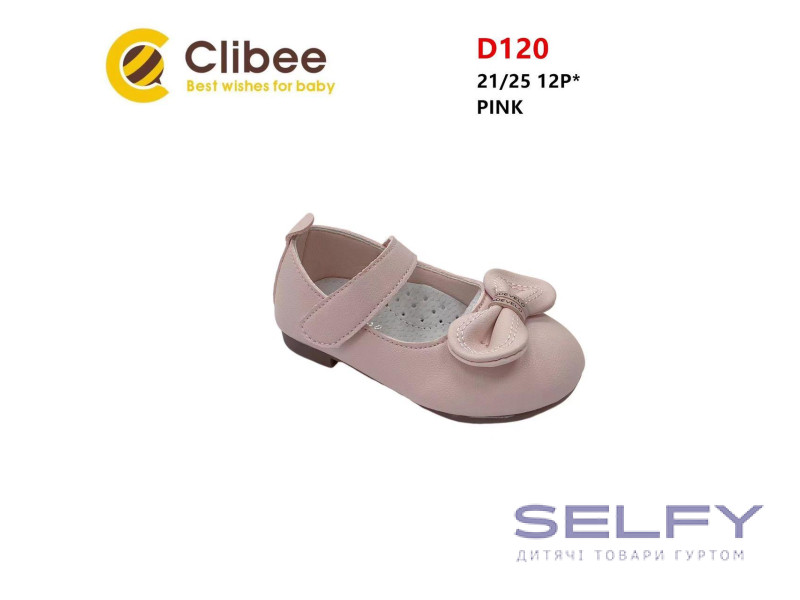 Туфлі дитячі Clibee D120 pink 21-25, Фото 1