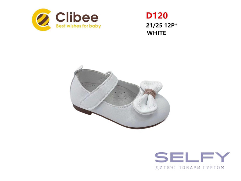 Туфлі дитячі Clibee D120 white 21-25, Фото 1