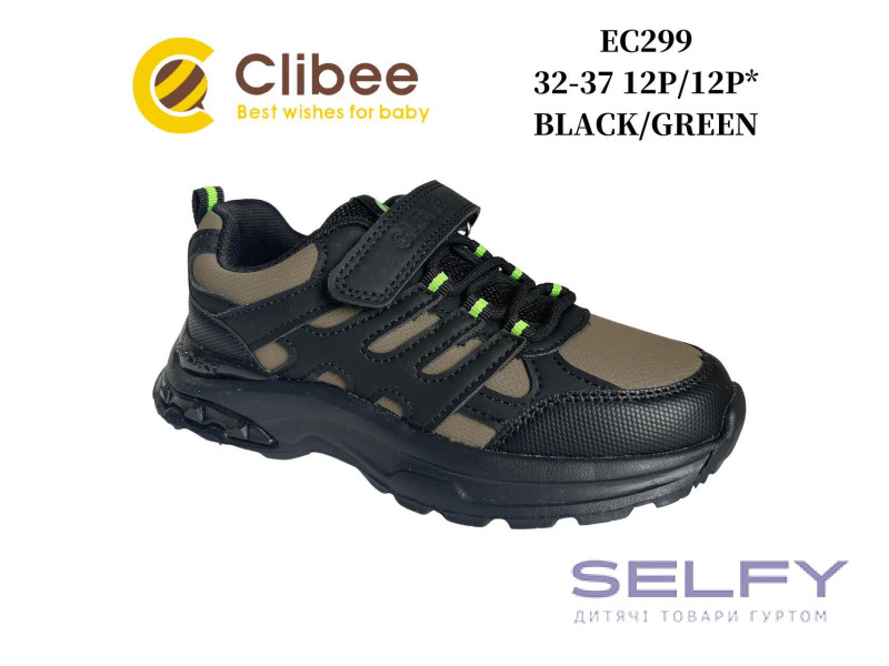Кросівки дитячі Clibee EC299 black-green 32-37, Фото 1