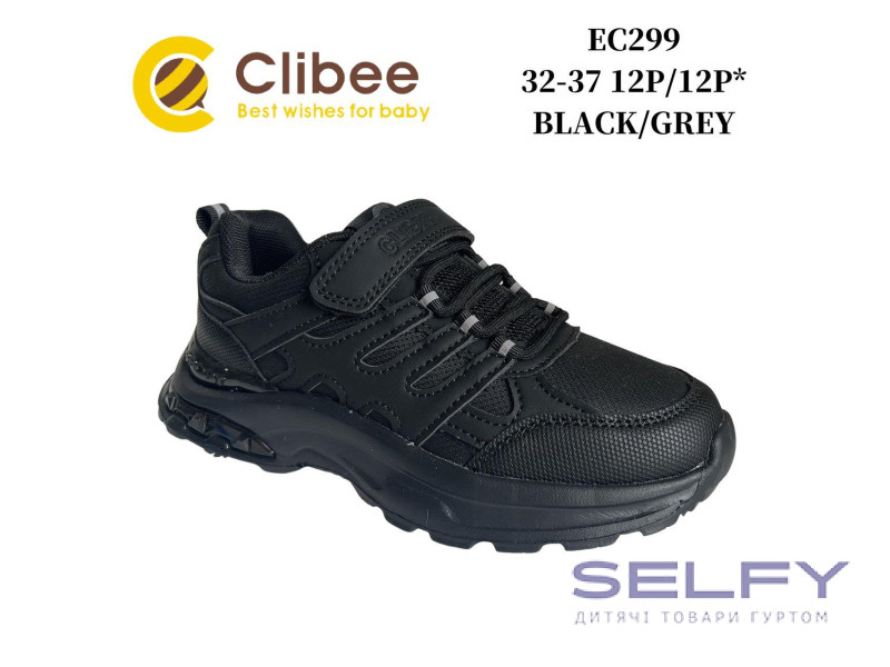 Кросівки дитячі Clibee EC299 black-grey 32-37, Фото 1