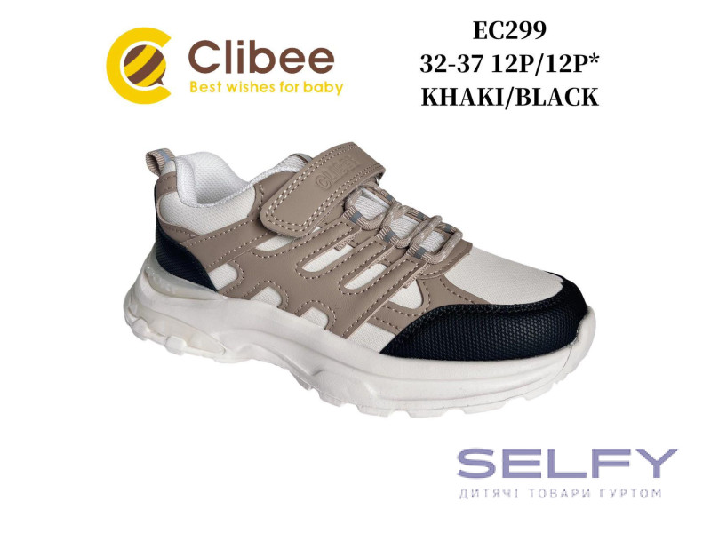 Кросівки дитячі Clibee EC299 khaki-black 32-37, Фото 1
