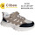 Кросівки дитячі Clibee EC299 khaki-black 32-37