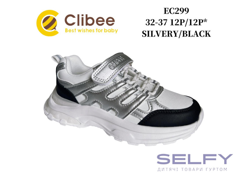 Кросівки дитячі Clibee EC299 silver-black 32-37, Фото 1