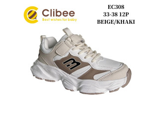 Кросівки дитячі Clibee EC308 beige-khaki 33-38