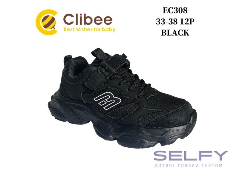 Кросівки дитячі Clibee EC308 black 33-38, Фото 1
