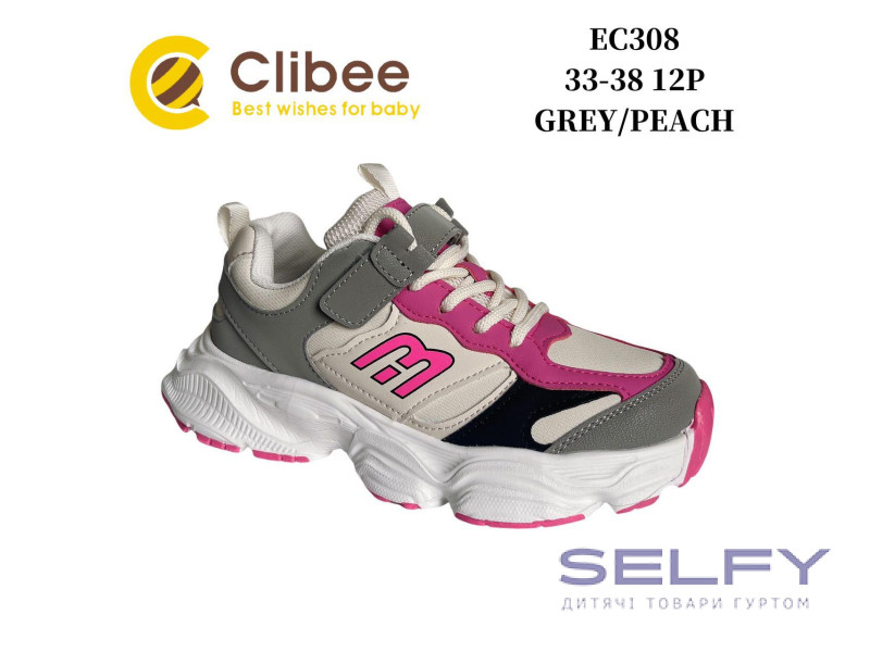 Кросівки дитячі Clibee EC308 grey-peach 33-38, Фото 1
