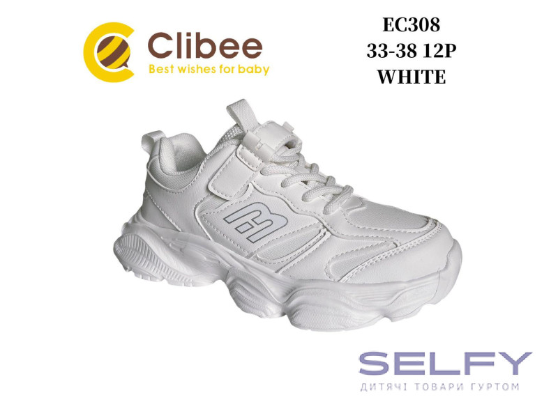 Кросівки дитячі Clibee EC308 white 33-38, Фото 1