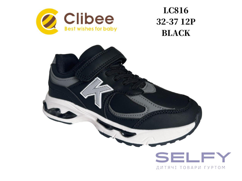 Кросівки дитячі Clibee LC816  black 32-37, Фото 1