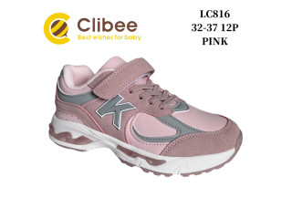 Кросівки дитячі Clibee LC816  pink 32-37