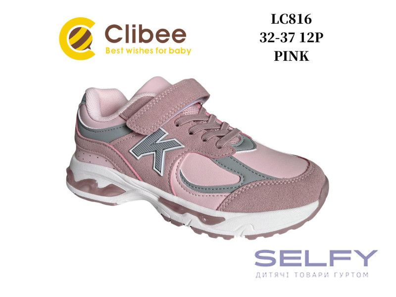 Кросівки дитячі Clibee LC816  pink 32-37, Фото 1